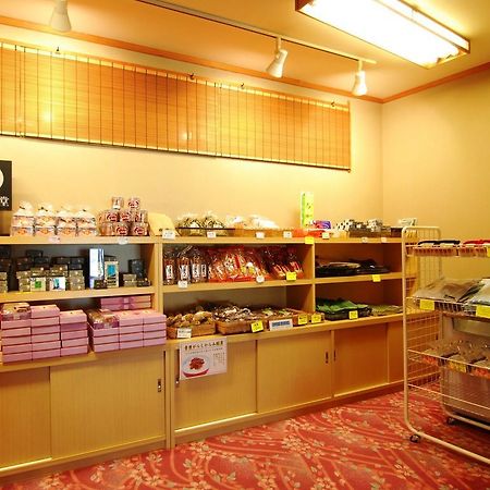 Hotel Yamatoya à Yamanouchi  Extérieur photo
